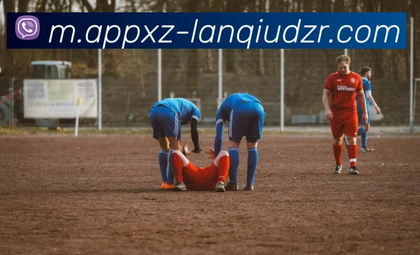 篮球赌注APP 高清赛事图