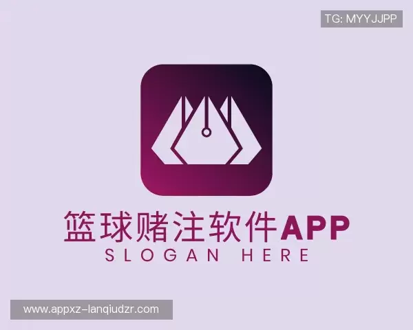 认识篮球赌注软件app